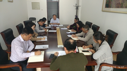 万博max体育官方网站召开2018-2019学年第一学期教学工作会议
