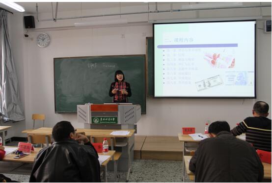 万博max体育官方网站成功举办青年教师授课竞赛