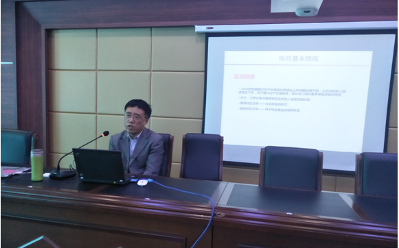 万博max体育官方网站成功举办2017年研究生学术论坛