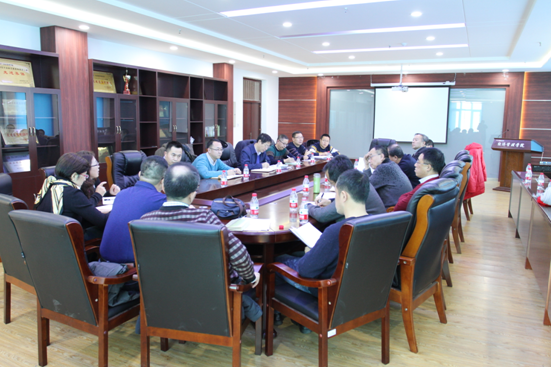 万博max体育官方网站召开教师座谈会