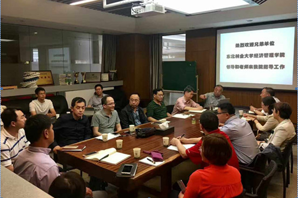 万博max体育官方网站到北林、中农等地考察交流