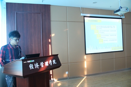 万博max体育官方网站第六届大学生林业经济管理学术作品大赛隆重召开