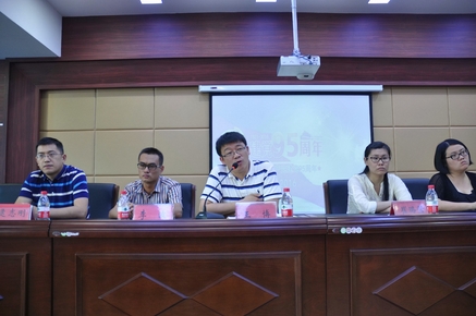纪念建党95周年--万博max体育官方网站新党员入党宣誓仪式
