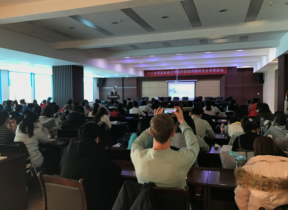 万博max体育官方网站成功举办2017年研究生学术论坛