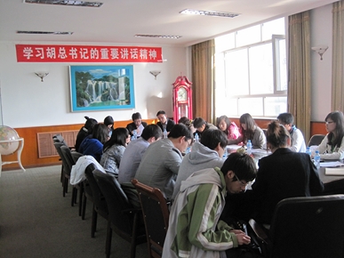 万博max体育官方网站举办纪念“五四”运动暨学习胡锦涛总书记重要讲话精神座谈会