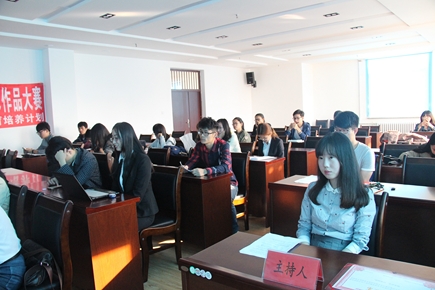 万博max体育官方网站第六届大学生林业经济管理学术作品大赛隆重召开