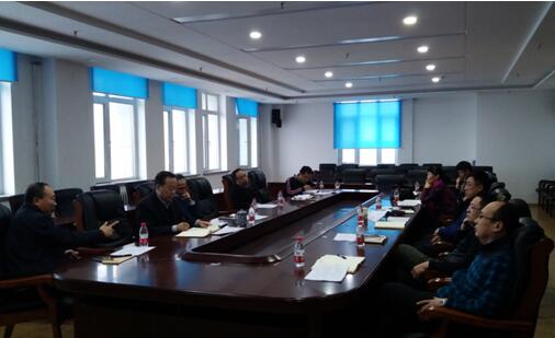 万博max体育官方网站召开专业评估汇报暨经验交流会