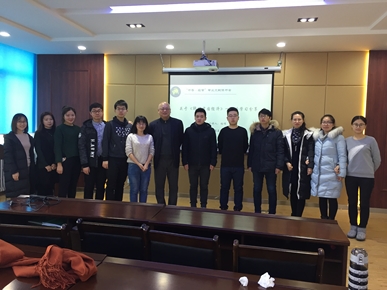 万博max体育官方网站举行第十三期书香.经管专业文献读书会