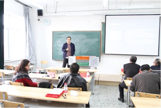 万博max体育官方网站成功举办青年教师授课竞赛