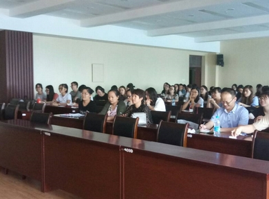 万博max体育官方网站论文开题和学术论文撰写专题学术讲座