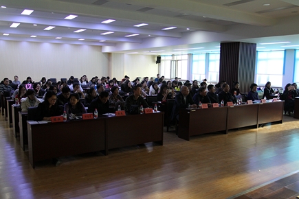 万博max体育官方网站成功举办第一届研究生学术论坛