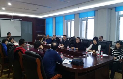 万博max体育官方网站召开教师座谈会